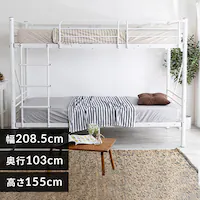 �x�b�h 2�i �X�`�[���t���[��  �z���C�g