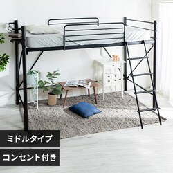 �x�b�h �V���O�� ���t�g�x�b�h �R���Z���g �u���b�N