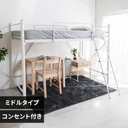 �x�b�h �V���O�� ���t�g�x�b�h �R���Z���g �z���C�g