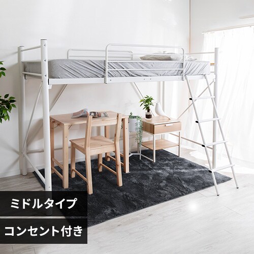 �x�b�h �V���O�� ���t�g�x�b�h �R���Z���g �z���C�g�y������s�z_0