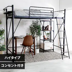 �x�b�h �V���O�� ���t�g�x�b�h �R���Z���g �n�C�^�C�v �u���b�N