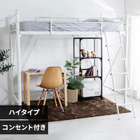 �x�b�h �V���O�� ���t�g�x�b�h �R���Z���g �n�C�^�C�v �z���C�g