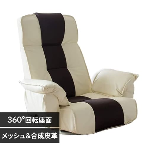 �ǉ����i�T���l�C��