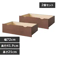 �y2�Z�b�g�z���[�{�b�N�X �x�b�h�� �u���E��