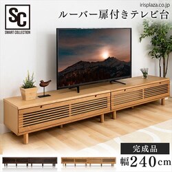 ���q�^�e���r�� T-STV-240 �u���E��