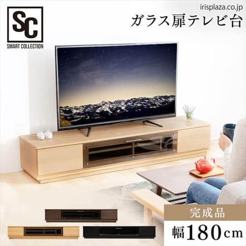 前面ガラステレビ台 T-KYTV180 全4色【時間指定不可】【代引不可】【同梱不可】【プラザセレクト】