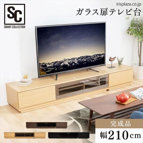 前面ガラステレビ台 T-KYTV210 全4色【プラザセレクト】