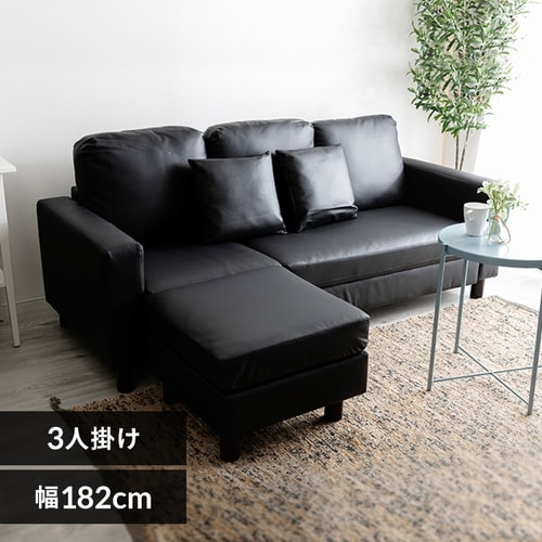 ソファーダイニング 3点セット 〔110cmテーブル＋ソファ×2 ナチュラル×ライトグレー〕 4人掛け 木製 組立品 〔リビング〕〔代引不可〕