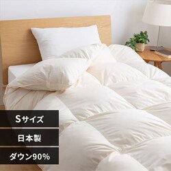 �H�ъ|���z�c �z���C�g�_�b�N�_�E�� WDD90%1.0kg ���n �V���O�� �x�[�W���y�v���U�Z���N�g�z�y�����z