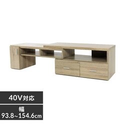 Lker (Ir) 94~155cm ETVB-9315 I[N 