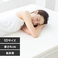 �}�b�g���X�g�b�p�[ �Z�~�_�u�� �ᔽ�� ����4cm LPT4-SD