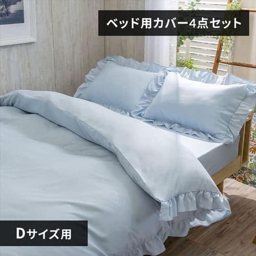 �z�c�J�o�[ �_�u�� 4�_�Z�b�g �{�b�N�X�V�[�c �t���� �u���[