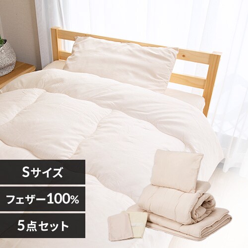 y5_z zcZbg VO tFU[100% AC{[ yOszyszysz_0