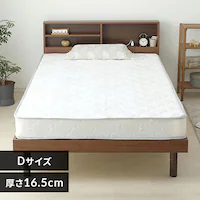 }bgX _u {lRC 16.5cm zCg BCMT-D