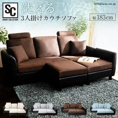 �ǉ����i�T���l�C��