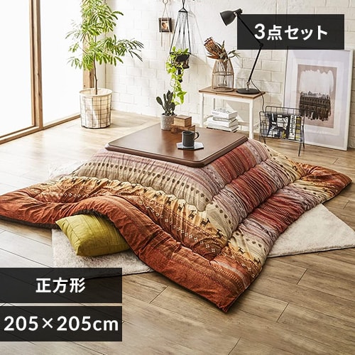 ギャッベ柄 こたつ布団 正方形 掛け単品 グリーン 約205×205cm 楽天市場】ギャッベ柄 こたつ布団 正方形 掛け単品 グリーン 約