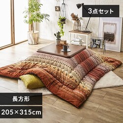 �y3�_�z�����z�c�Z�b�g 205�~315 �����` �|���J�o�[����� �I�����W  �y�����z