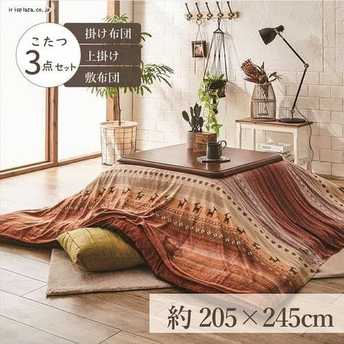 zc3_ZbgTCY205~245cm 􂦂|t O[ysz