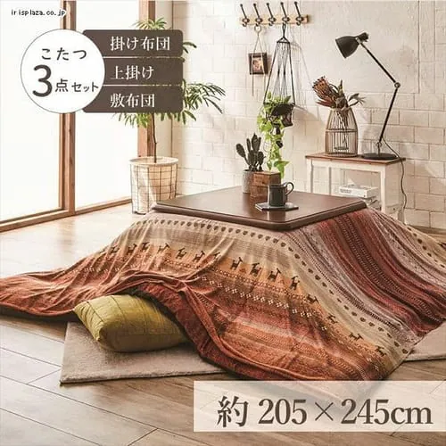 zc3_ZbgTCY205~245cm 􂦂|t O[ysz_0