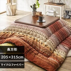 |zc 205~315 ` }CNt@Co[ IW  yz