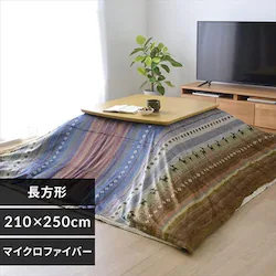 ������|�� 210�~250 �����` �}�C�N���t�@�C�o�[ �}���`  �y�����z