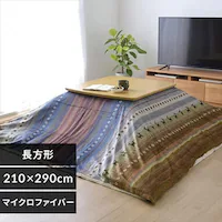 ������|�� 210�~290 �����` �}�C�N���t�@�C�o�[ �}���` �y������s�z