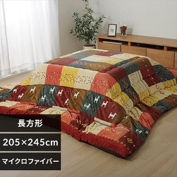 こたつ掛け布団 205×245 長方形 マイクロファイバー ブラウン こたつ掛け布団 205×245 長方形 マイクロファイバー ブラウン