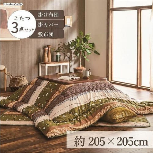 高評価のクリスマスプレゼント 家具プラザこたつ布団 こたつ掛け布団 〔単品 墨 ブラック 無地調 215×295cm〕 綿100％ 日本製  ドライクリーニング対応 〔リビング〕〔代引不可〕