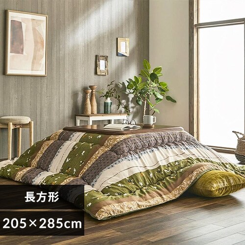 |zc 205~285 O[ _0