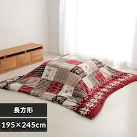 �����J�o�[ 195�~245 ���b�h �y������s�z