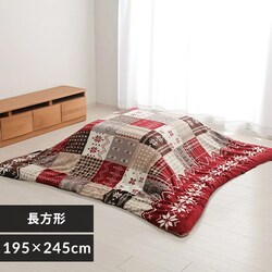 Jo[ 195~245 bh  yz