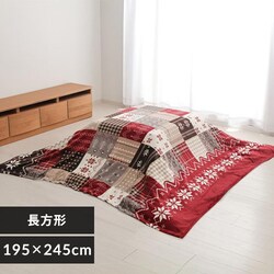 | 195~245 bh yvUZNgz yz