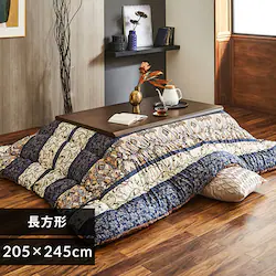 |zc 205~245 lCr[  yz