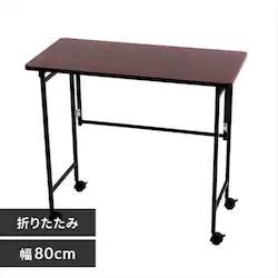 �� �f�X�N �܂肽���ݎ� OTTD-80 �u���E��