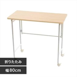  fXN ܂肽ݎ OTTD-80 i` 