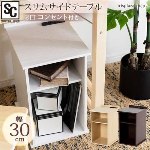 �T�C�h�e�[�u�� �X���� �I�[�v���^�C�v SDTO-30�z���C�g 