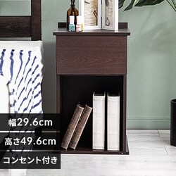 �X�����T�C�h�e�[�u�� �����o���^�C�v SDTH-30 �E�H�[���i�b�g 