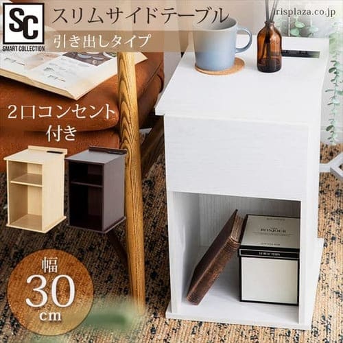 �X�����T�C�h�e�[�u�� �����o���^�C�v SDTH-30 �S3�F