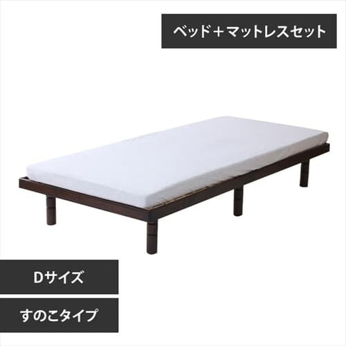 �y�}�b�g���X�Z�b�g�z�x�b�h �_�u�� ���̂� ����4�i�K + �{���l���R�C�� ��_0