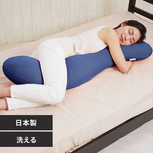 空間fitの夢まくら 抱き枕 プレミアム スモークブルー 7175239