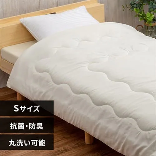 掛け布団 シングル 防ダニ 抗菌防臭 ホワイト _0