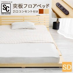 �˔t���A�x�b�h SD VFBD-SD �E�H���i�b�g�y�v���U�Z���N�g�z