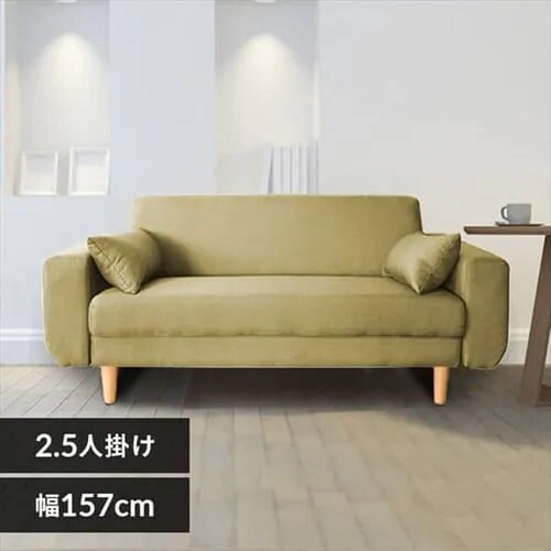 【訳あり】ファブリックソファ2PワイドFBS−2P−WダークGR_0