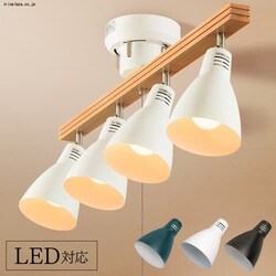 �y�d���Z�b�g�z 4���V�[�����O���C�g �X�g���[�g�^�C�v PCL-SW401-DH �_�[�N�O���[/ LED�d�� �d���F LDA4L-G-4T62P 