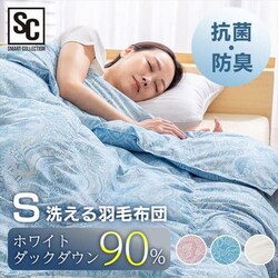 |zc VO H WDD90 yCY[sN