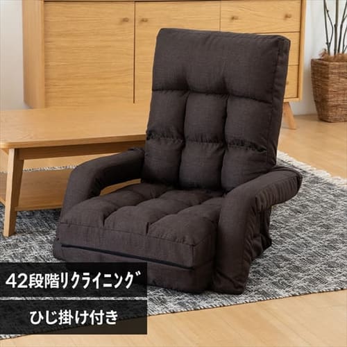 折りたたみ座椅子の通販│座椅子│チェア│リビング家具│アイリスプラザ│アイリスオーヤマ公式通販サイト