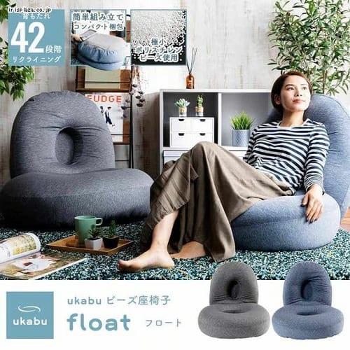ハイバック座椅子の通販│座椅子│チェア│リビング家具│アイリスプラザ│アイリスオーヤマ公式通販サイト