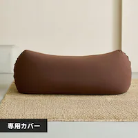 r[YMAX p􂢑ւJo[ uE   