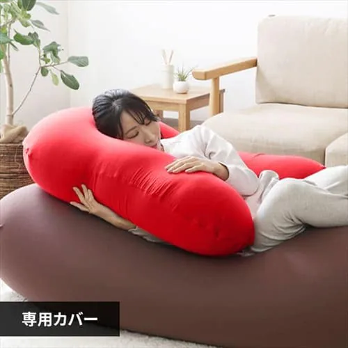 ビーンズMAX U字サポート 専用洗い替えカバー レッド_0