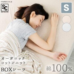 �I�[�K�j�b�N�{�b�N�X�V�[�c �V���O�� OBSS-950 �O���[